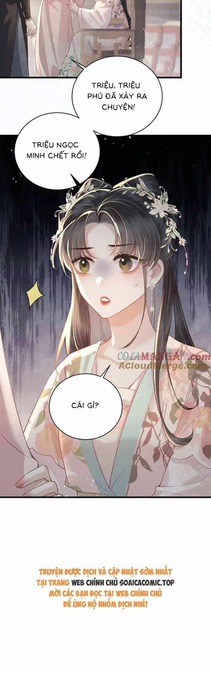 Gả Cho Phản Diện - Chương 37 - ảnh 20