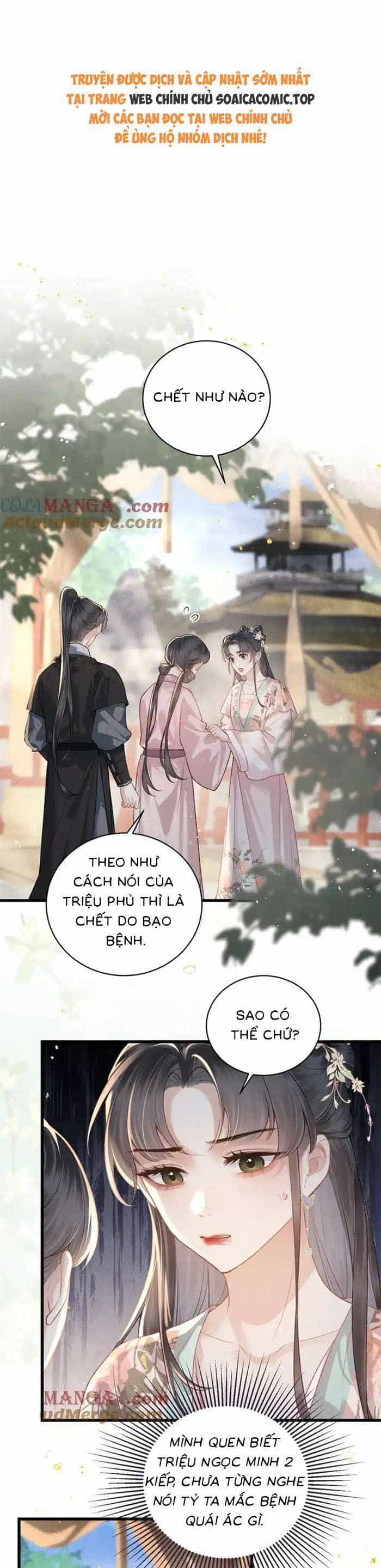 Gả Cho Phản Diện - Chương 38 - ảnh 1