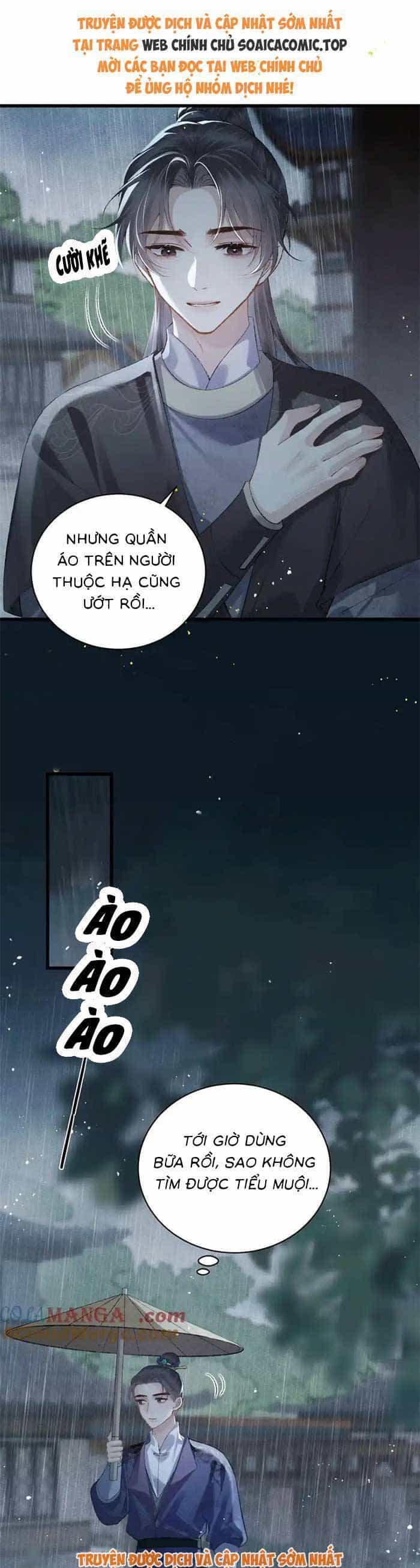 Gả Cho Phản Diện - Chương 39 - ảnh 17