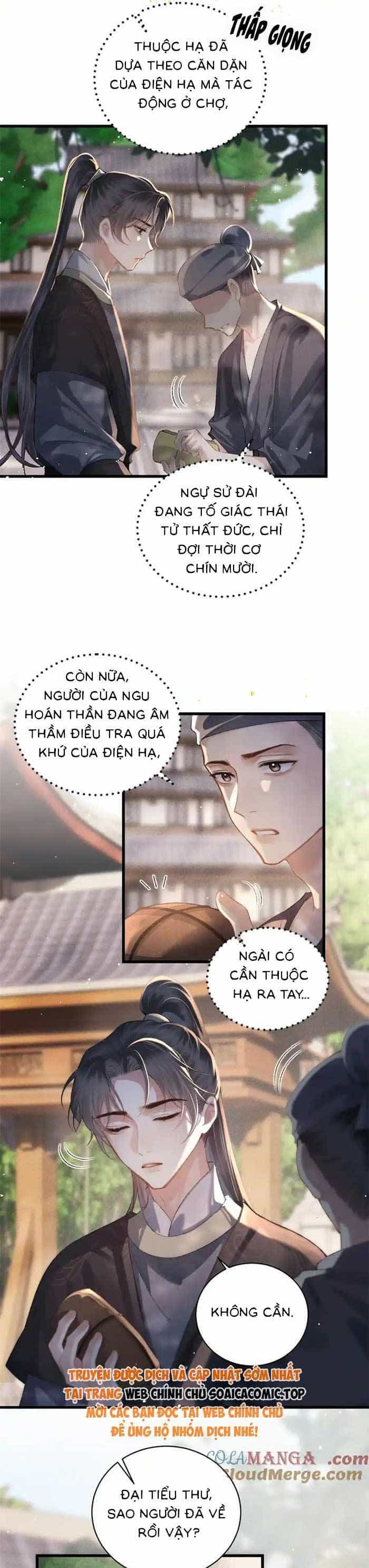 Gả Cho Phản Diện - Chương 40 - ảnh 15