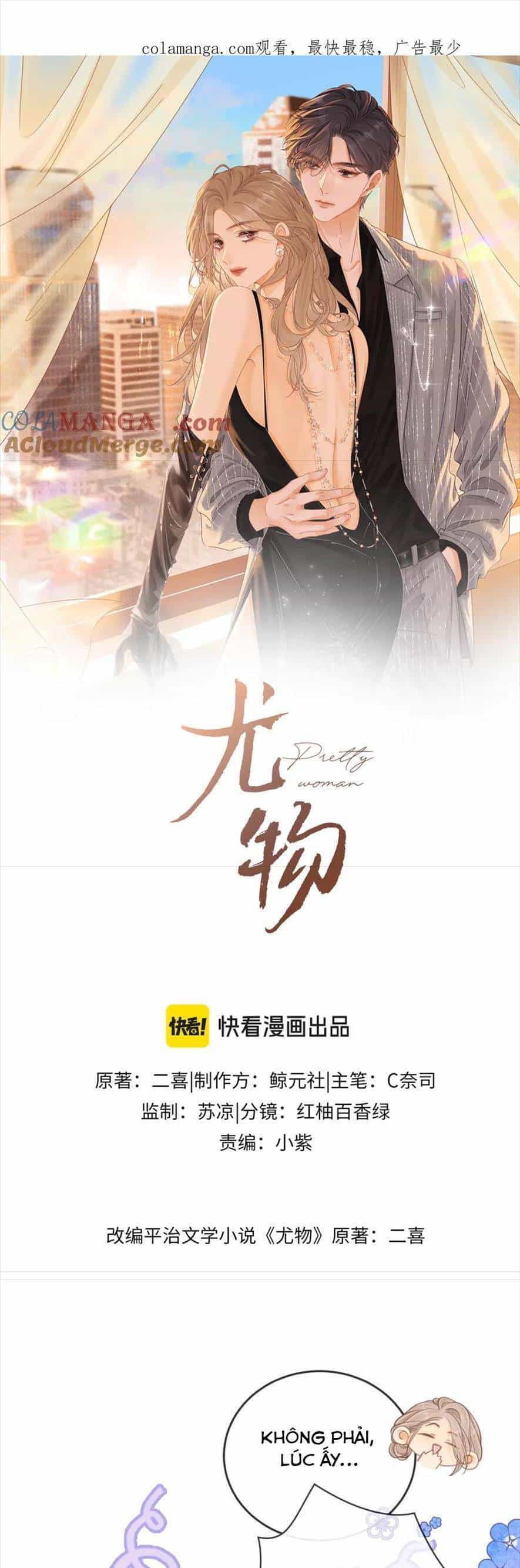 Gả Cho Phản Diện - Chương 42 - ảnh 4
