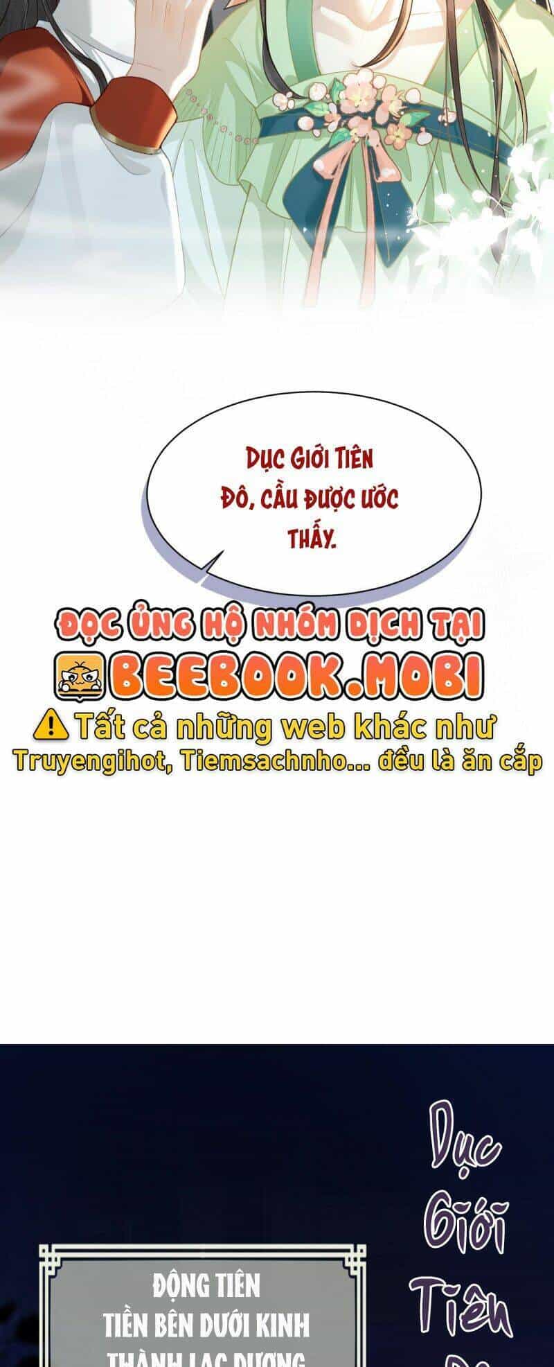 Gả Cho Phản Diện - Chương 4 - ảnh 24