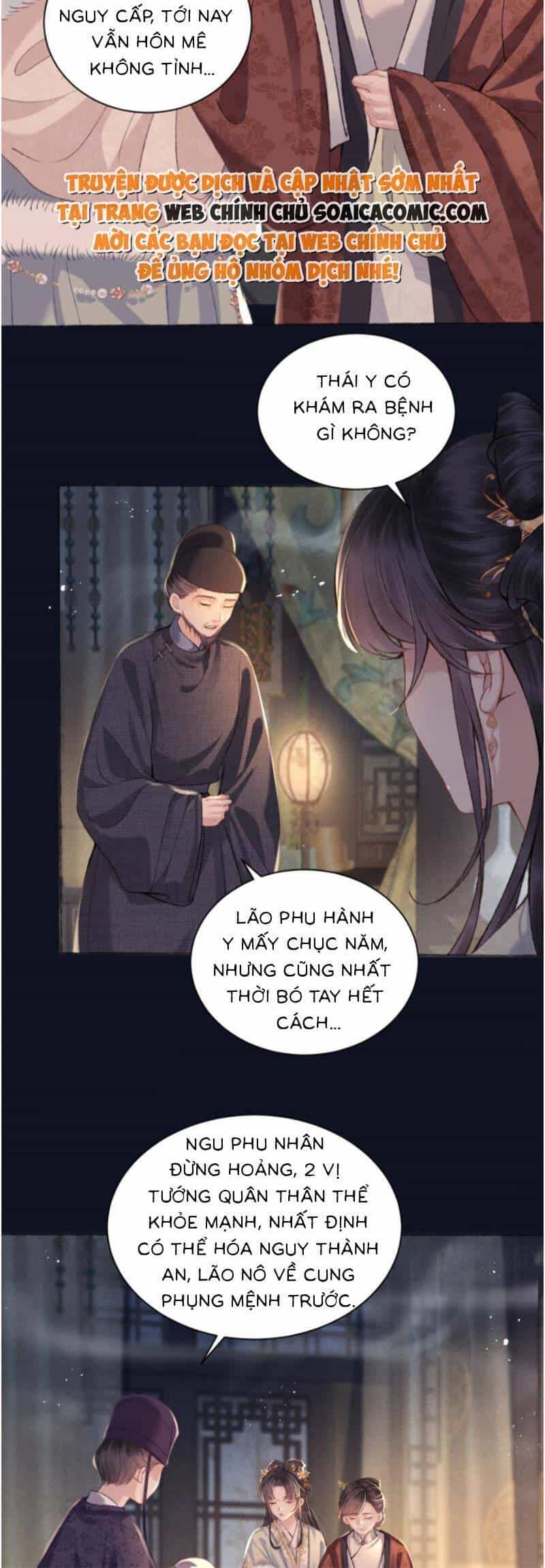 Gả Cho Phản Diện - Chương 5 - ảnh 24