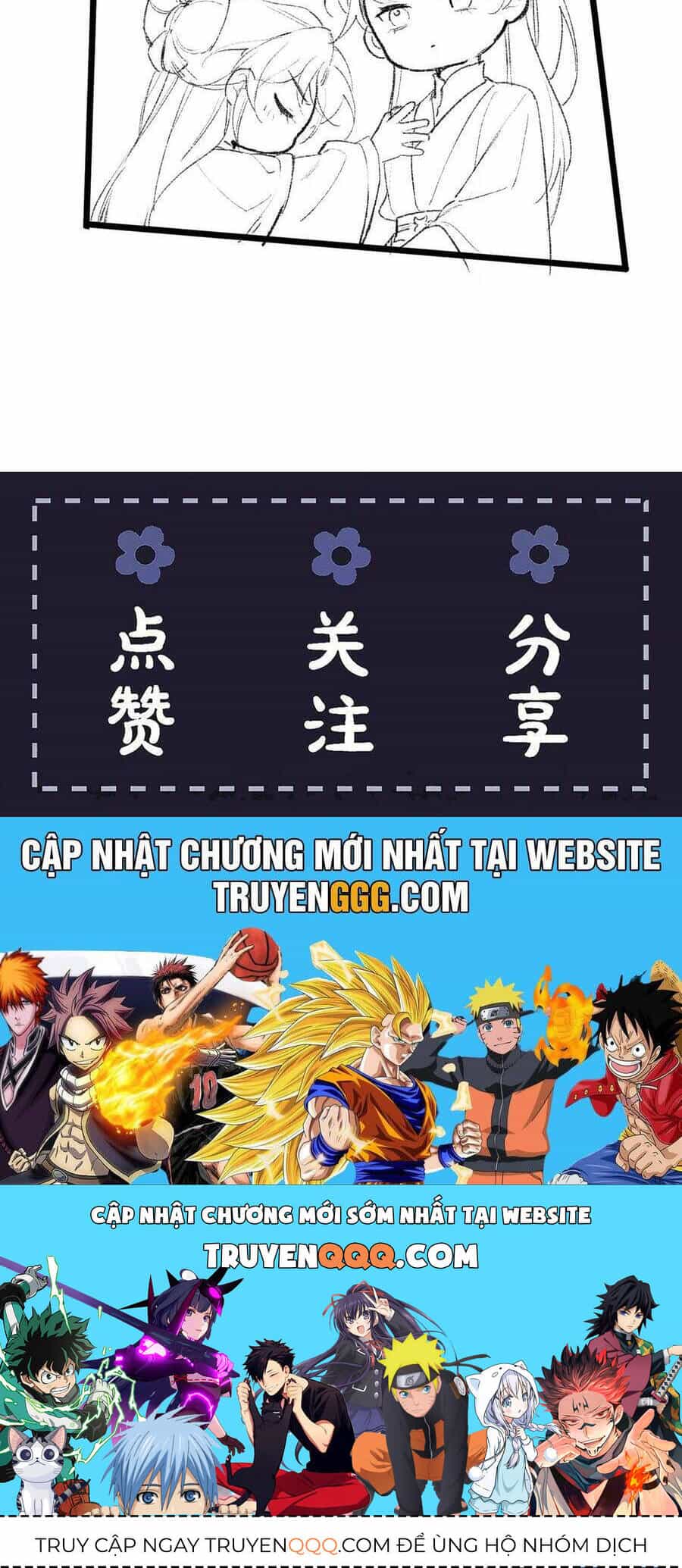 Gả Cho Phản Diện - Chương 62 - ảnh 32