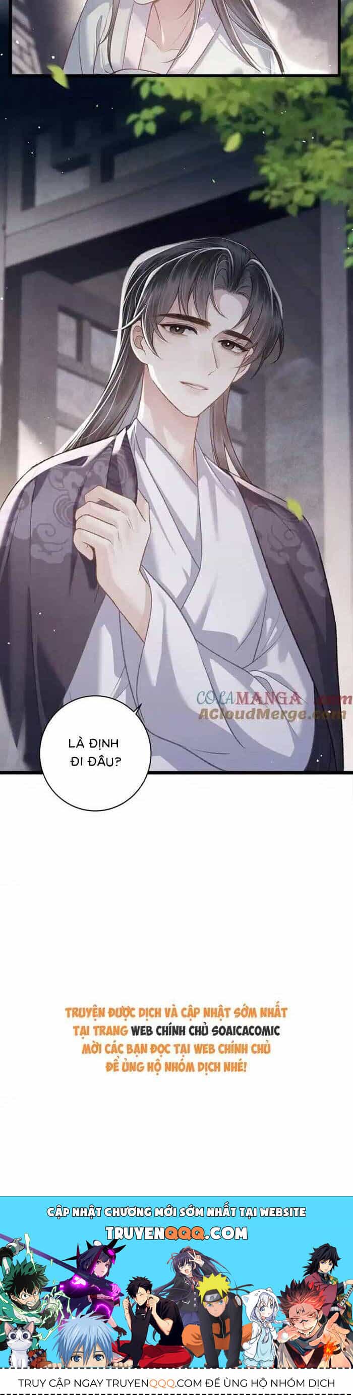 Gả Cho Phản Diện - Chương 70 - ảnh 23