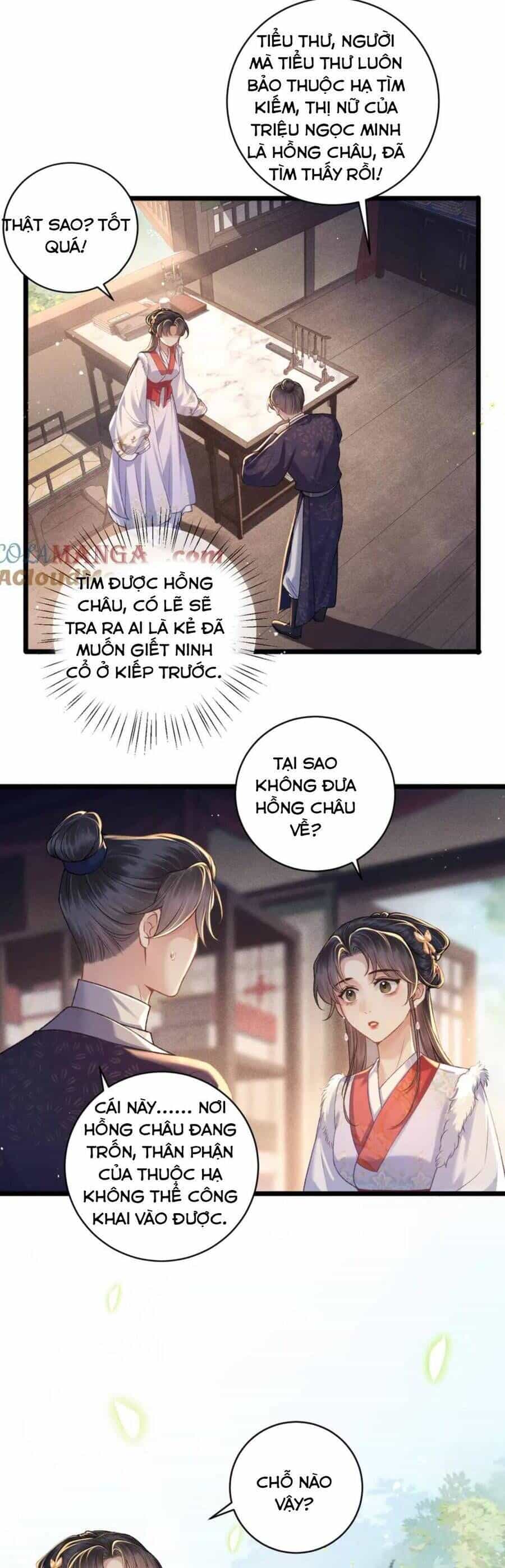 Gả Cho Phản Diện - Chương 74 - ảnh 6