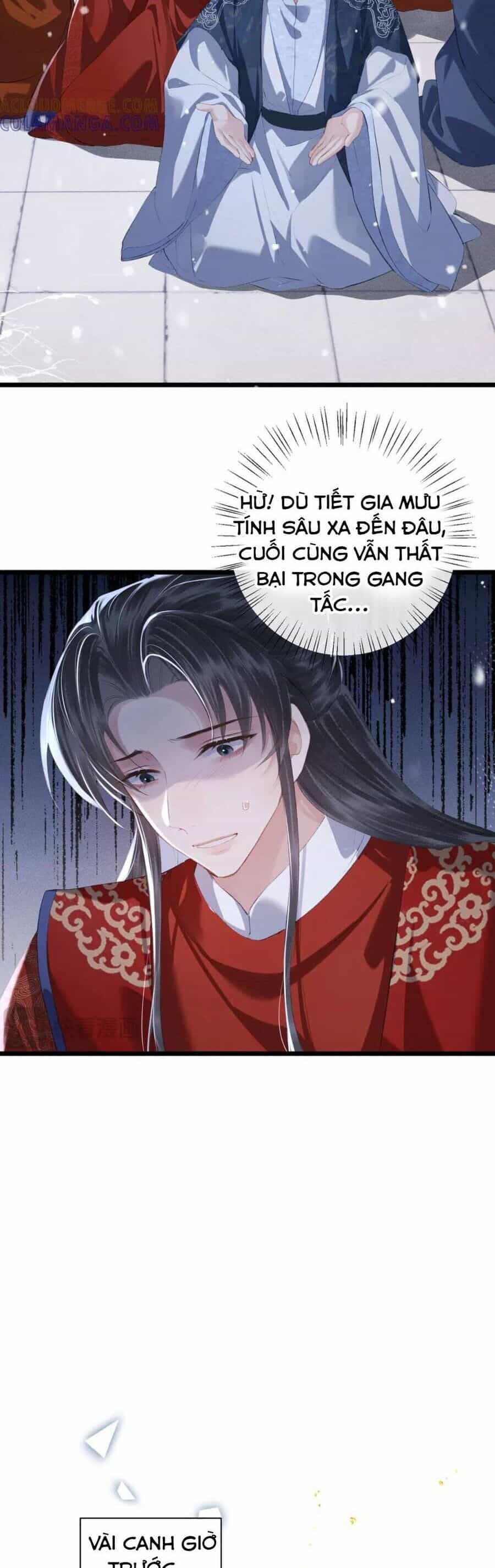 Gả Cho Phản Diện - Chương 91 - ảnh 5