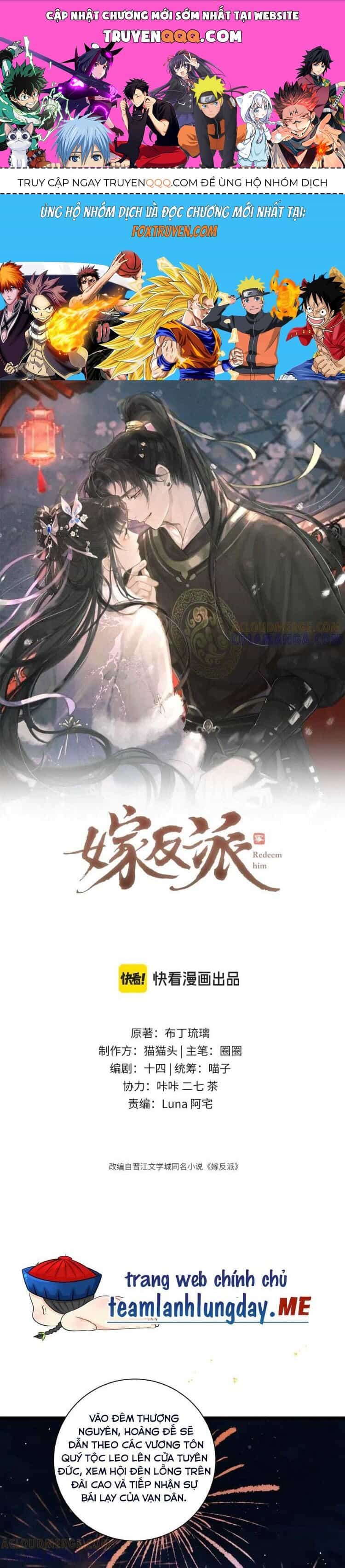 Gả Cho Phản Diện - Chương 96 - ảnh 1