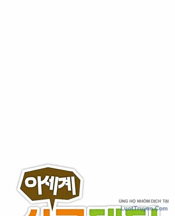 Gà Trống Nuôi Con Isekai - Chương 21 - ảnh 42