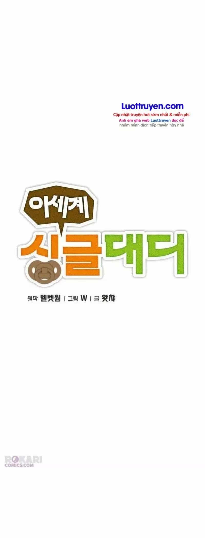 Gà Trống Nuôi Con Isekai - Chương 30 - ảnh 12