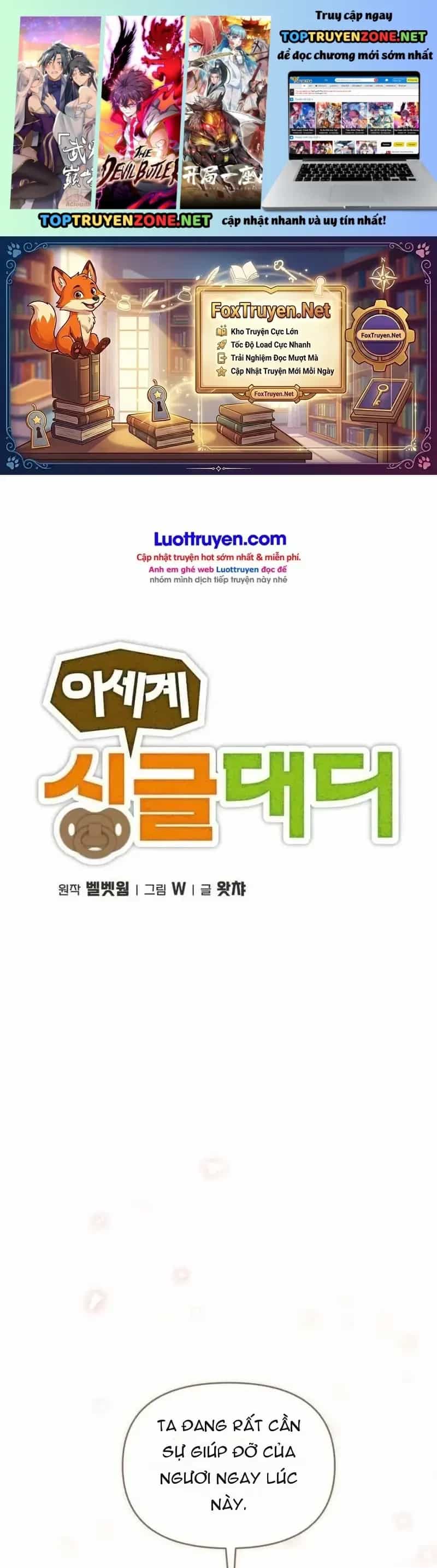 Gà Trống Nuôi Con Isekai - Chương 31 - ảnh 2