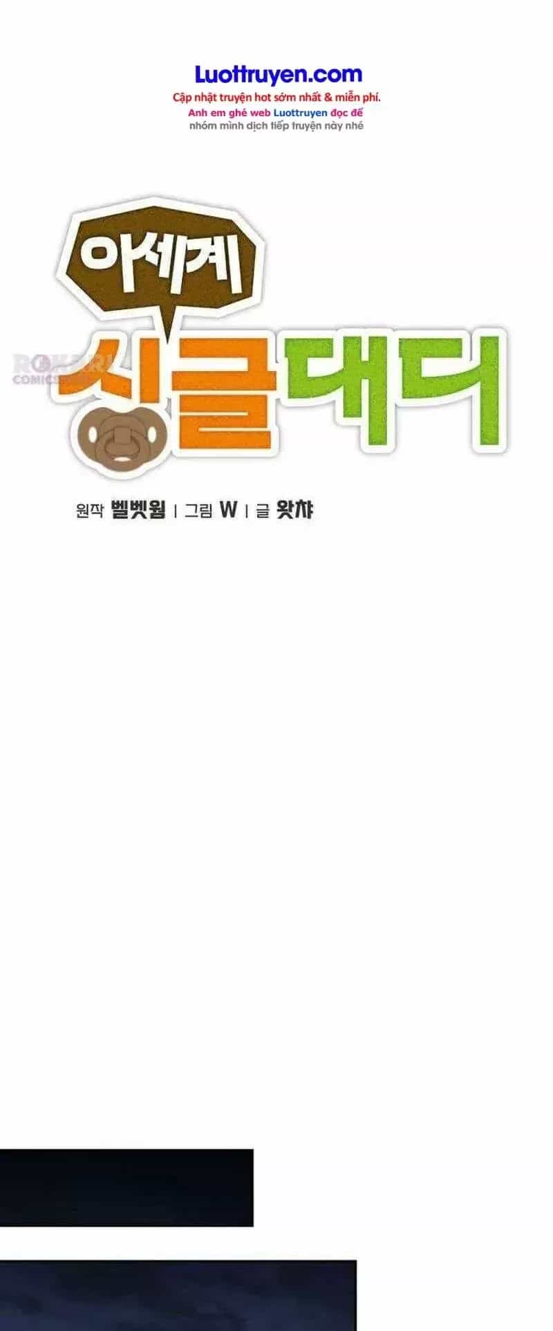 Gà Trống Nuôi Con Isekai - Chương 35 - ảnh 45