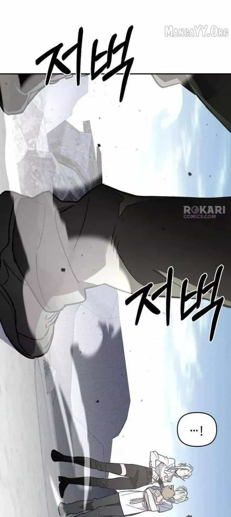 Gà Trống Nuôi Con Isekai - Chương 35 - ảnh 6