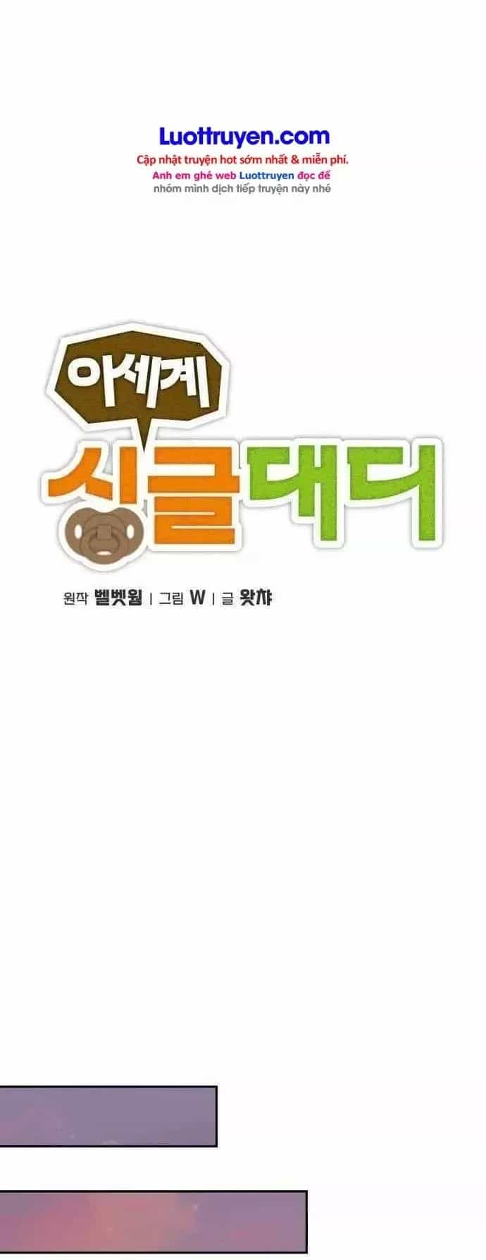 Gà Trống Nuôi Con Isekai - Chương 36 - ảnh 9