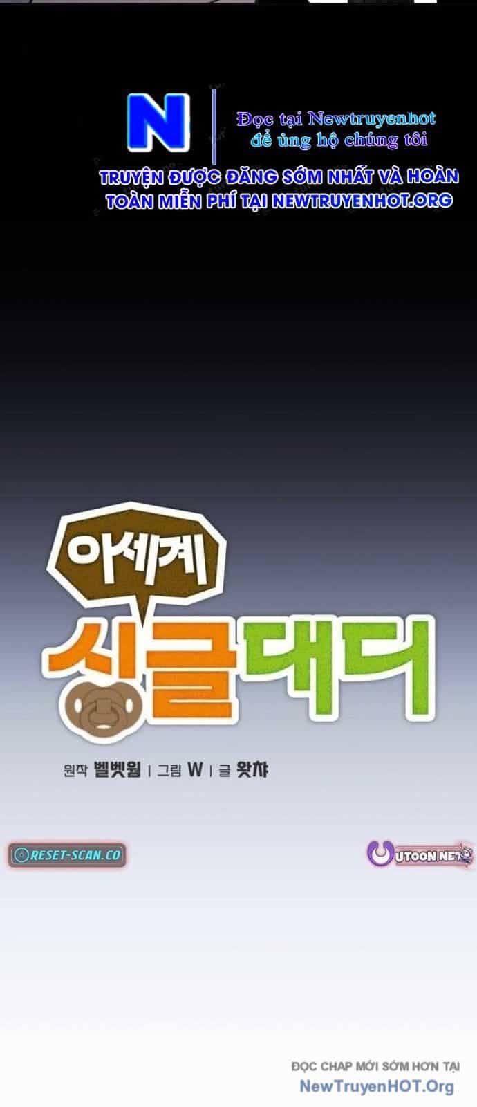 Gà Trống Nuôi Con Isekai - Chương 6 - ảnh 3