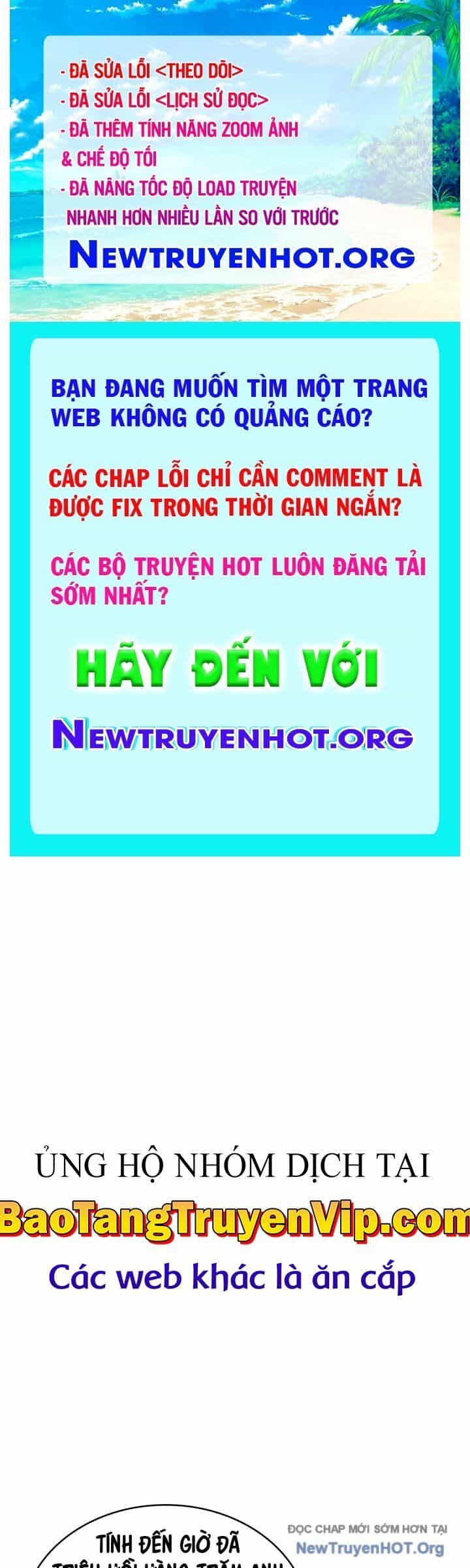 Gacha Vô Hạn - Chương 155 - ảnh 1