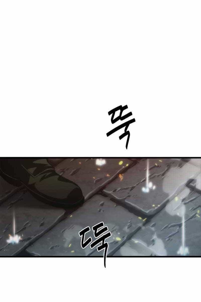 Gacha Vô Hạn - Chương 27 - ảnh 40