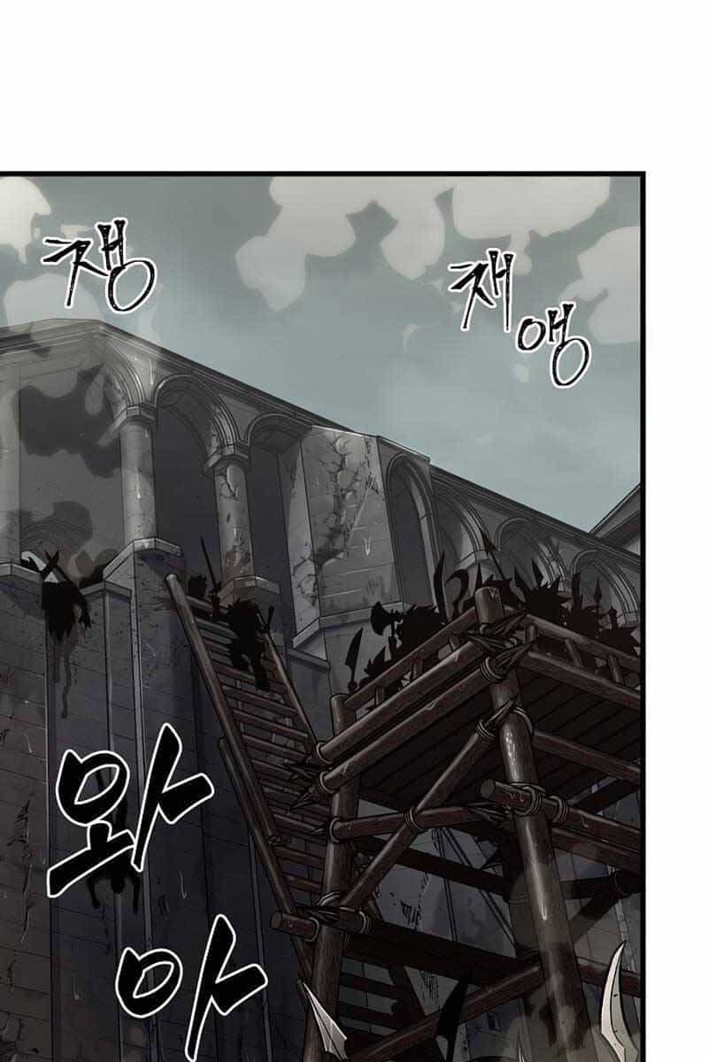 Gacha Vô Hạn - Chương 31 - ảnh 42