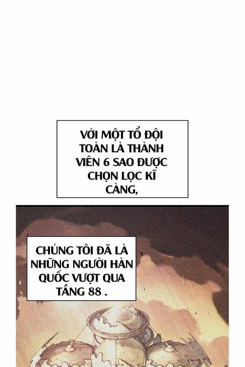 Gacha Vô Hạn - Chương 32 - ảnh 1