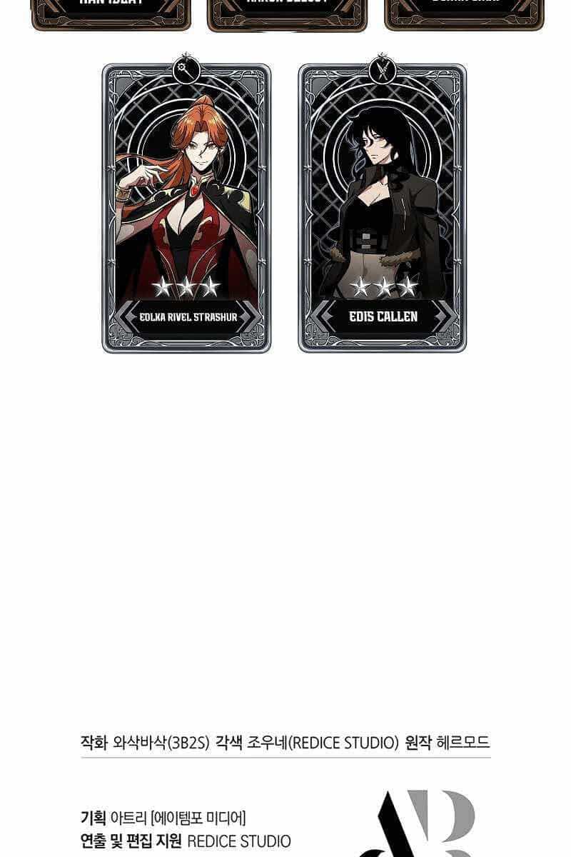 Gacha Vô Hạn - Chương 47 - ảnh 119