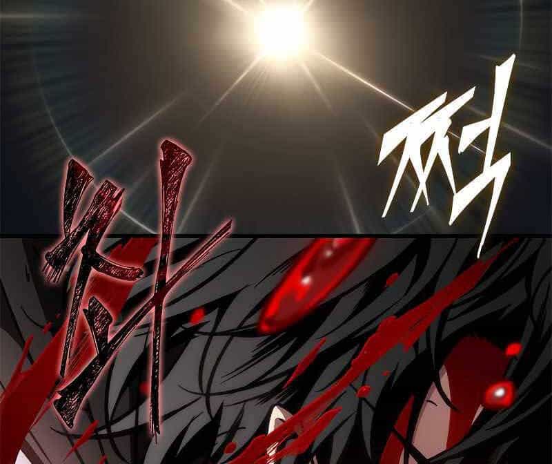 Gacha Vô Hạn - Chương 72 - ảnh 103