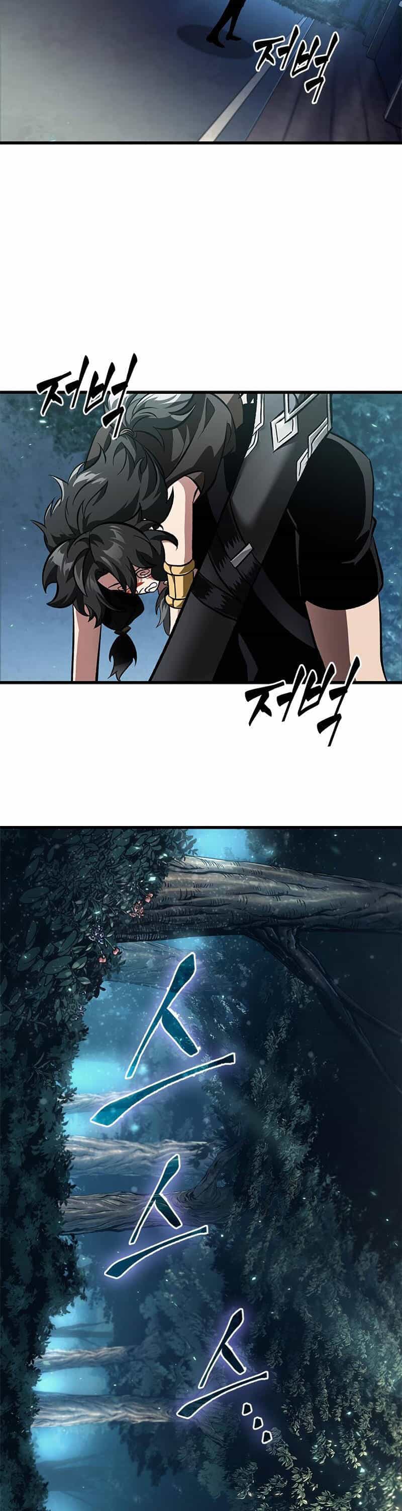 Gacha Vô Hạn - Chương 93 - ảnh 22