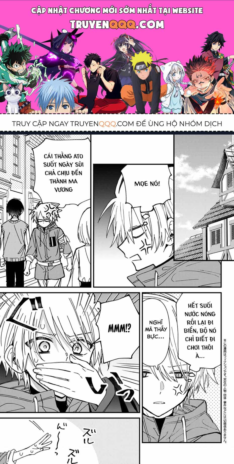 Gachi Koi Maou-Sama - Chương 21 - ảnh 1