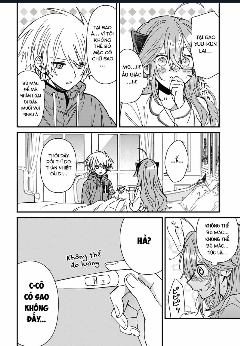 Gachi Koi Maou-Sama - Chương 21 - ảnh 10