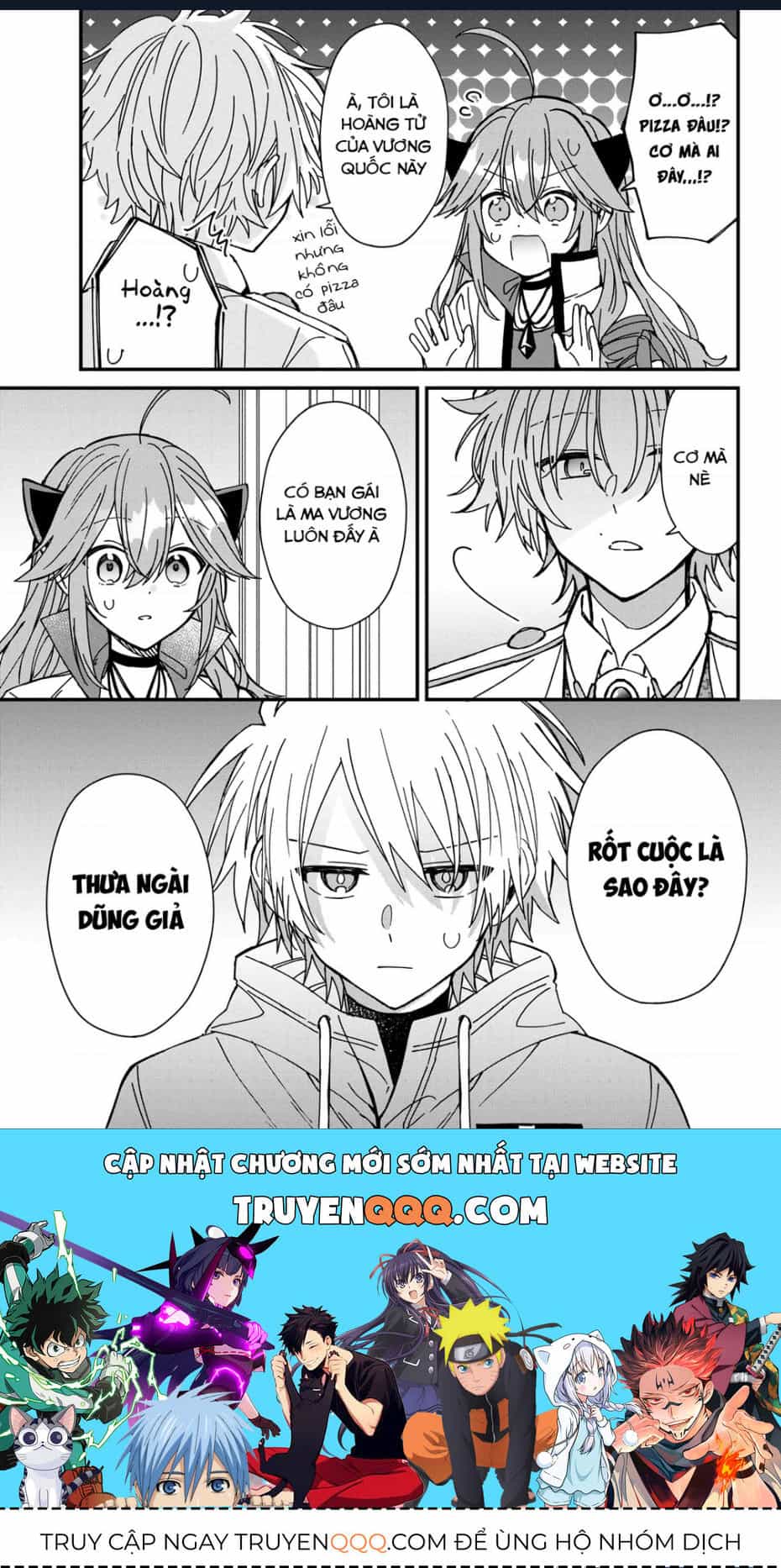 Gachi Koi Maou-Sama - Chương 22 - ảnh 11