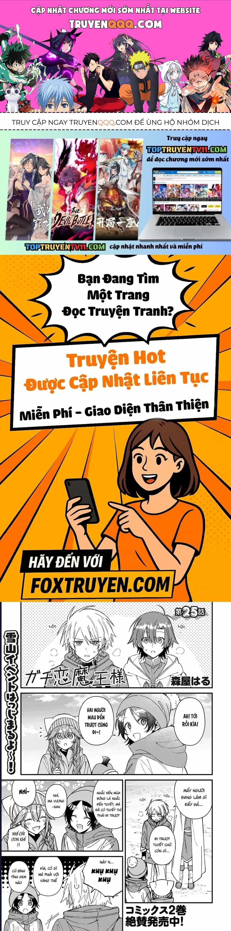 Gachi Koi Maou-Sama - Chương 25 - ảnh 1