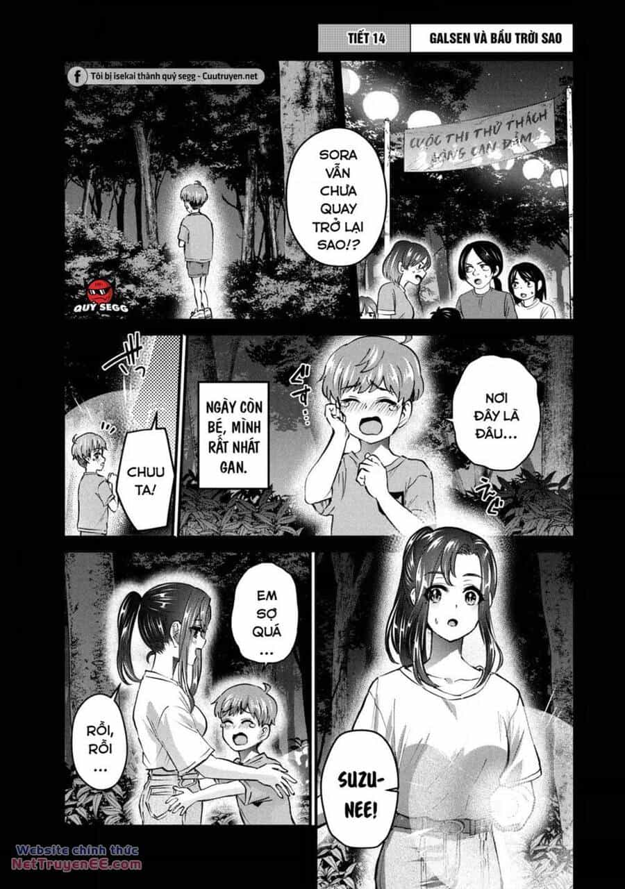 Gal-Sen - Chương 14 - ảnh 3
