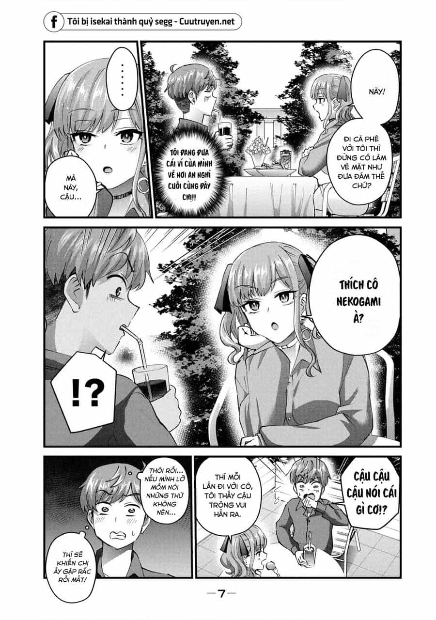 Gal-Sen - Chương 27 - ảnh 7