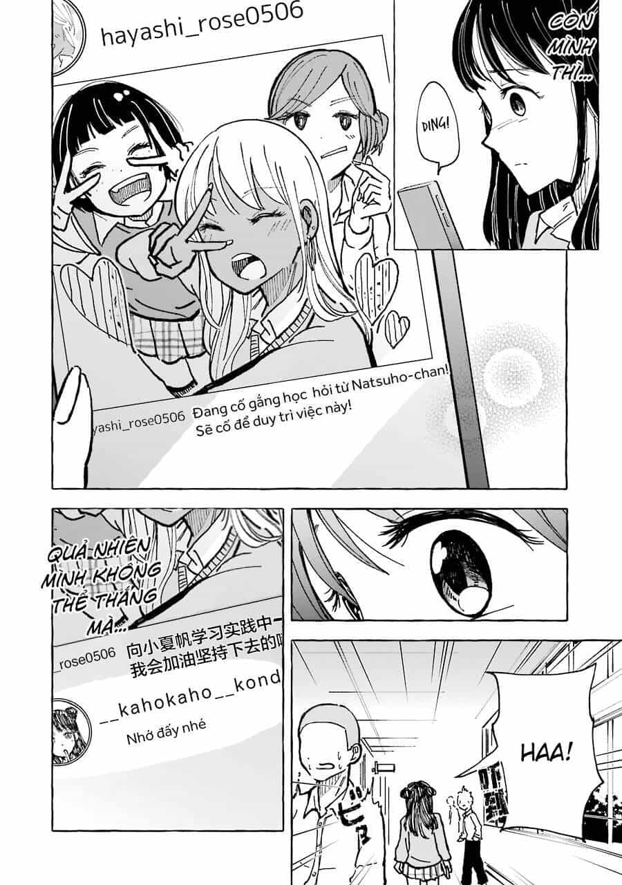 Gal To Bocchi - Chương 12 - ảnh 6
