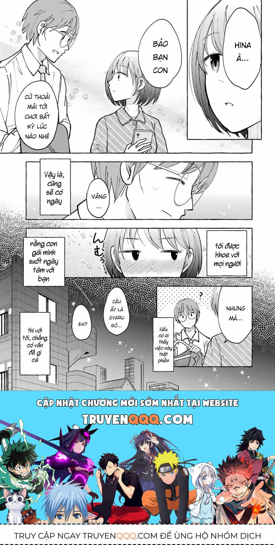 Gal To Bocchi - Chương 19 - ảnh 9