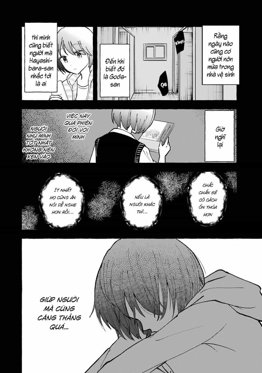 Gal To Bocchi - Chương 26 - ảnh 4