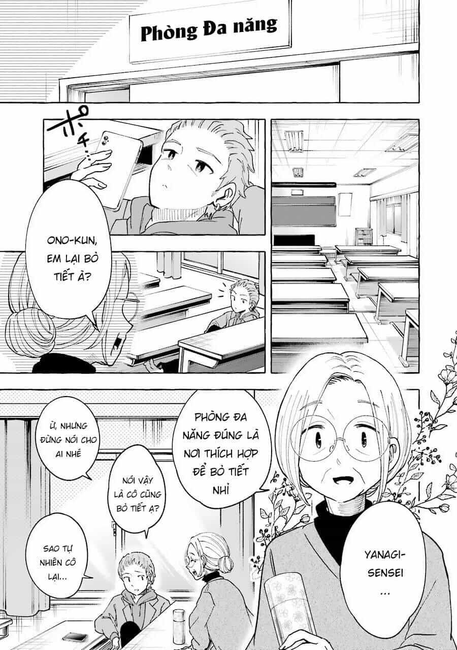 Gal To Bocchi - Chương 36 - ảnh 3