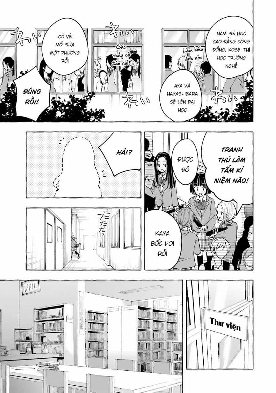 Gal To Bocchi - Chương 37 - ảnh 6