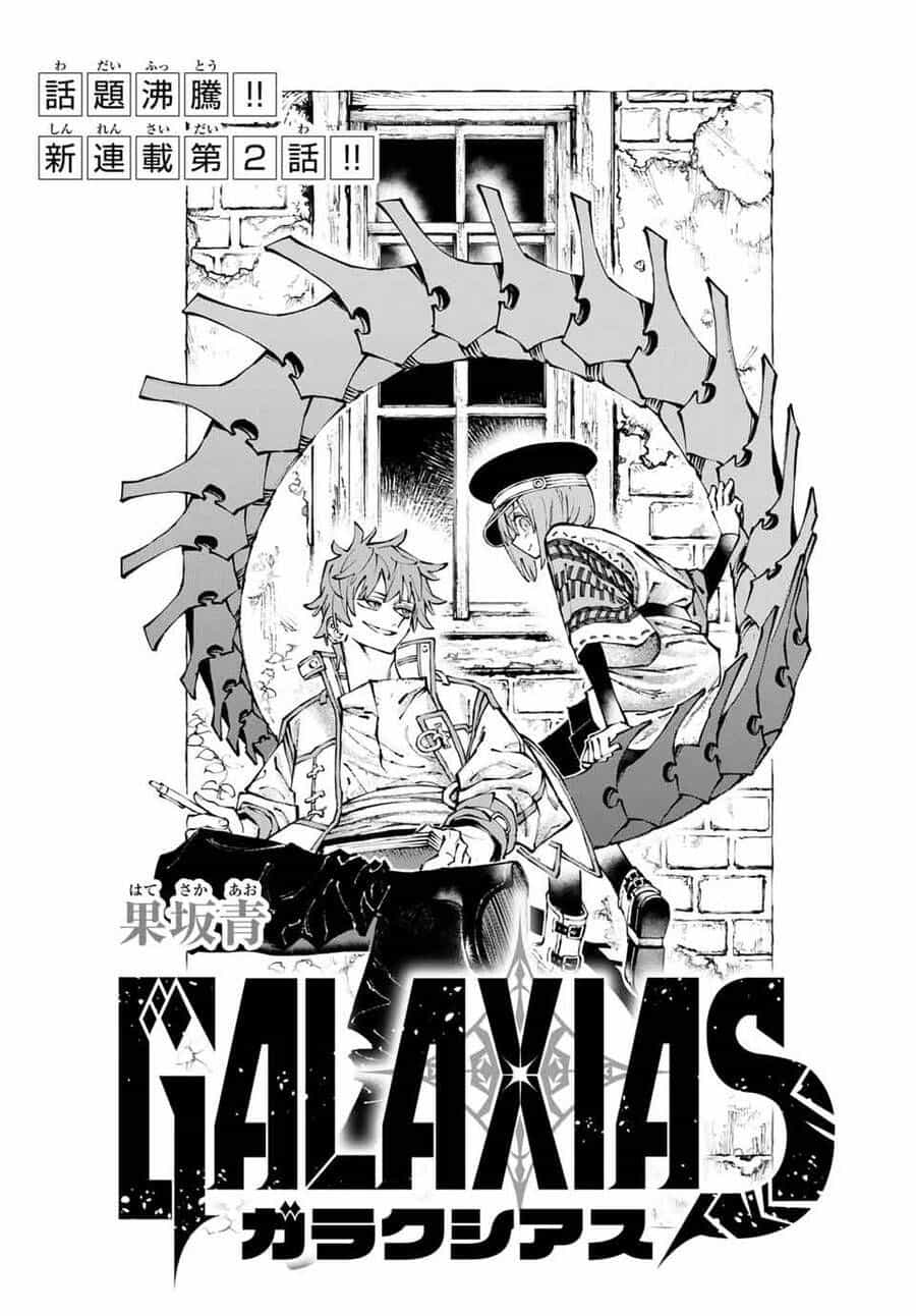 Galaxias - Chương 2 - ảnh 2