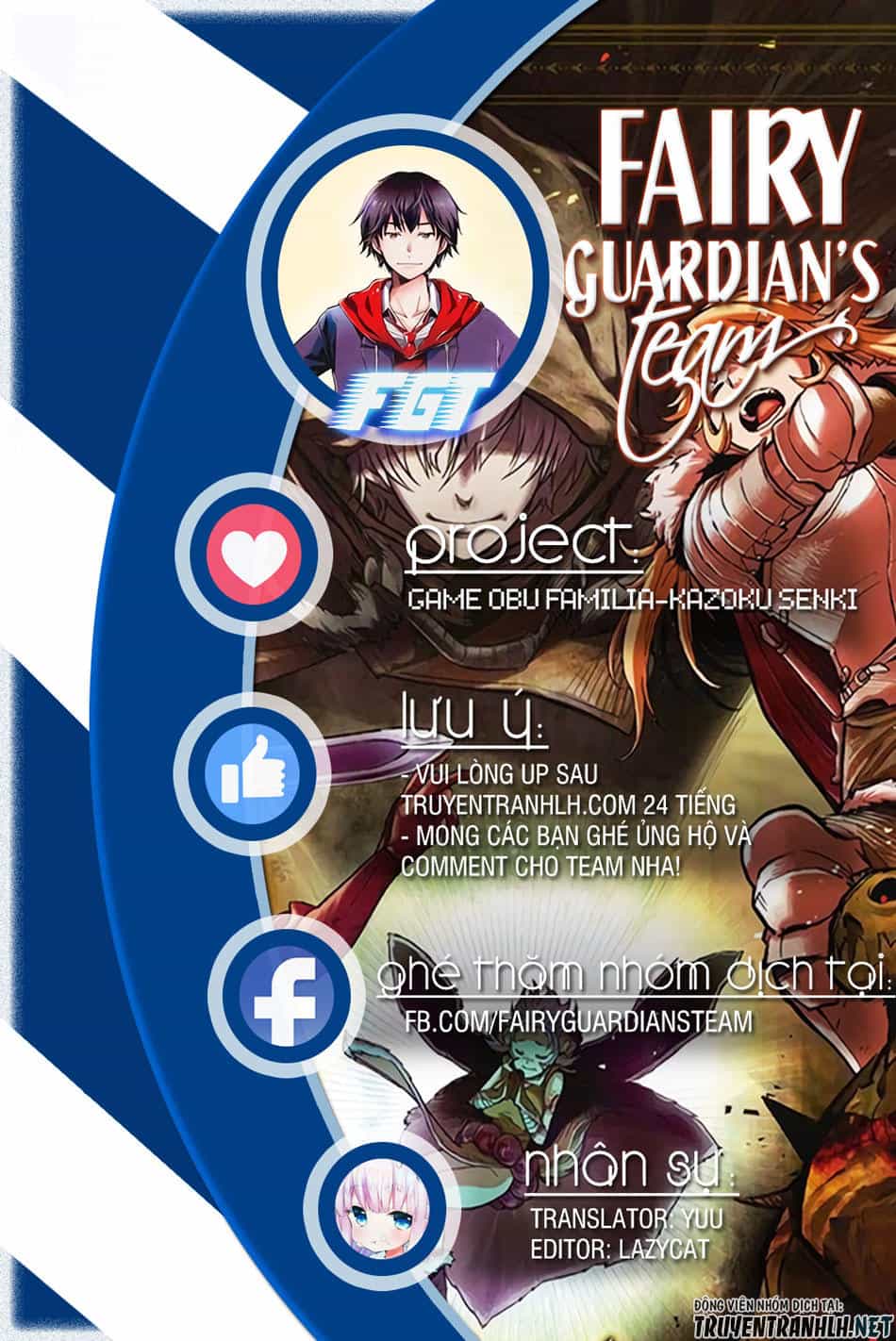 Game Obu Familia – Family Senki - Chương 13 - ảnh 1
