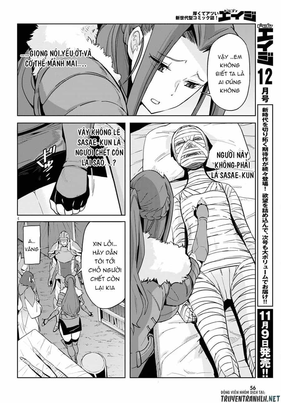 Game Obu Familia – Family Senki - Chương 37 - ảnh 4