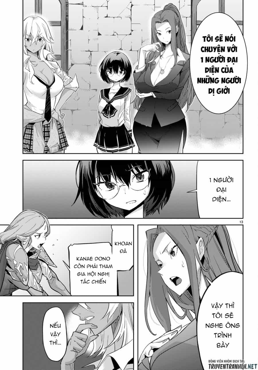 Game Obu Familia – Family Senki - Chương 54 - ảnh 14