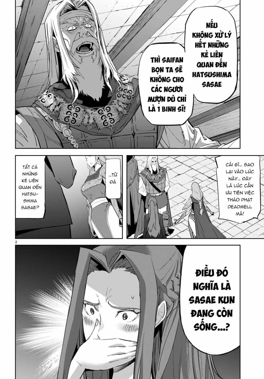 Game Obu Familia – Family Senki - Chương 56 - ảnh 5