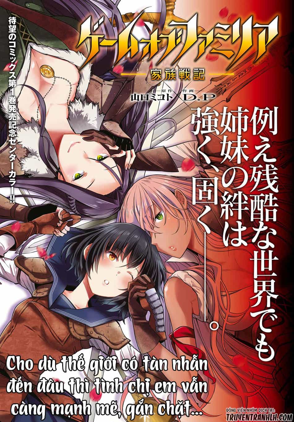 Game Obu Familia – Family Senki - Chương 6 - ảnh 3