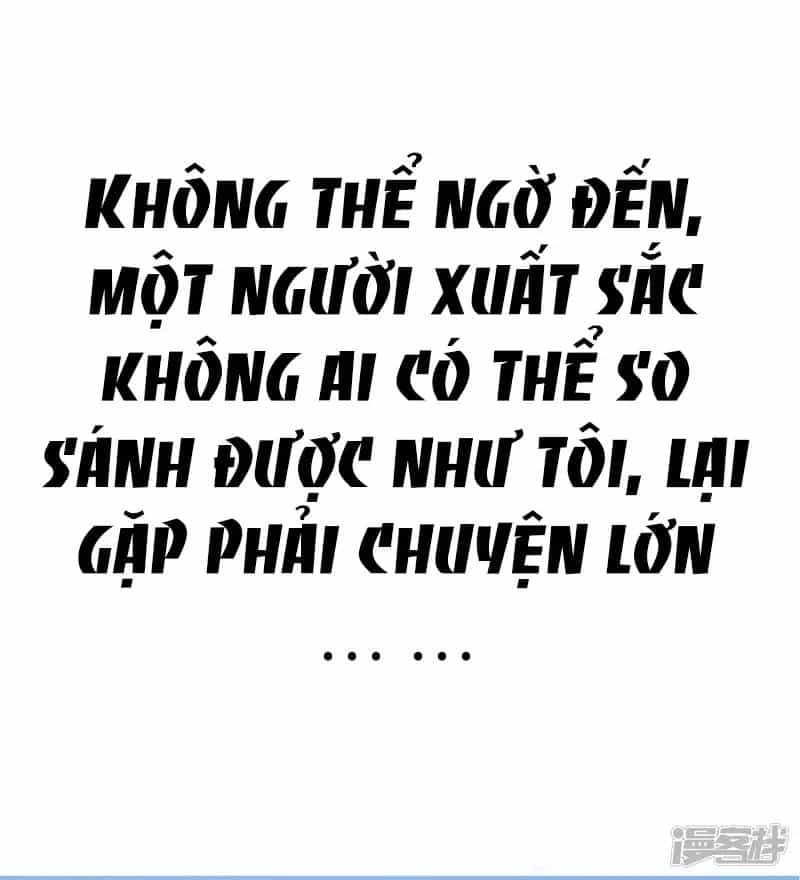Game Thủ Diệt Tà Khí - Chương 0 - ảnh 8