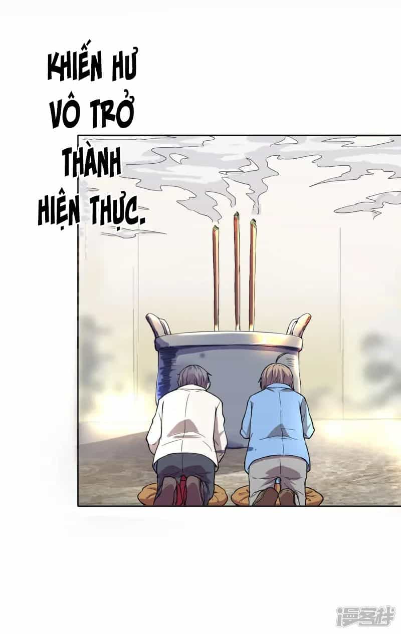 Game Thủ Diệt Tà Khí - Chương 1 - ảnh 13