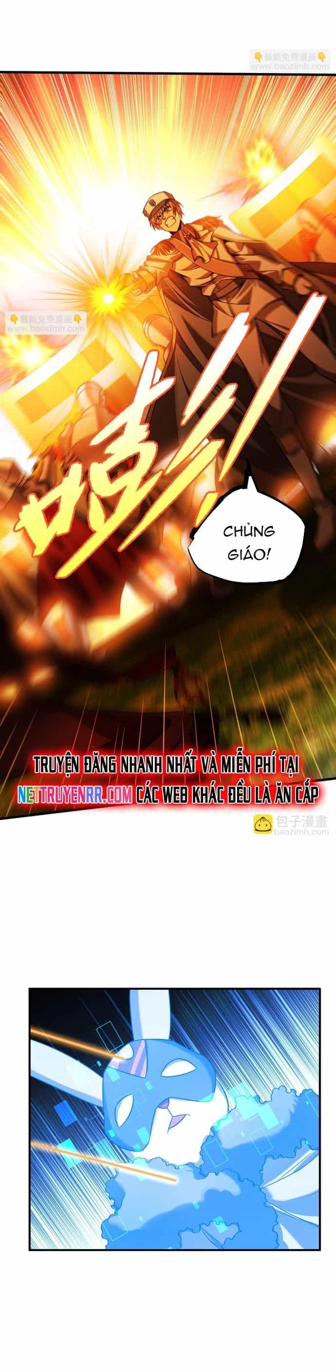 Game Thủ Mạnh Nhất - Chương 10 - ảnh 19