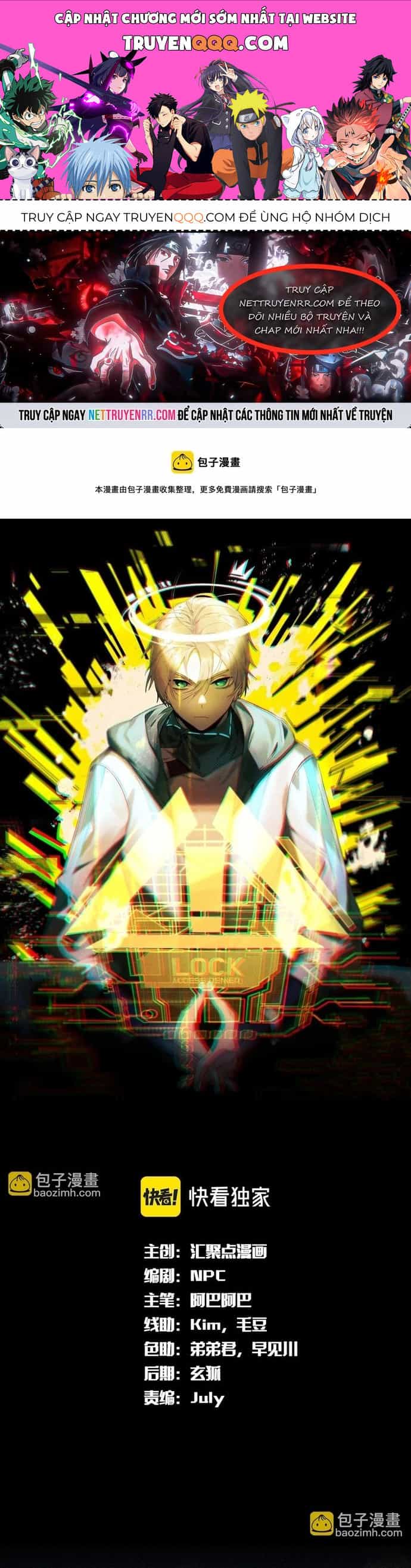 Game Thủ Mạnh Nhất - Chương 14 - ảnh 1