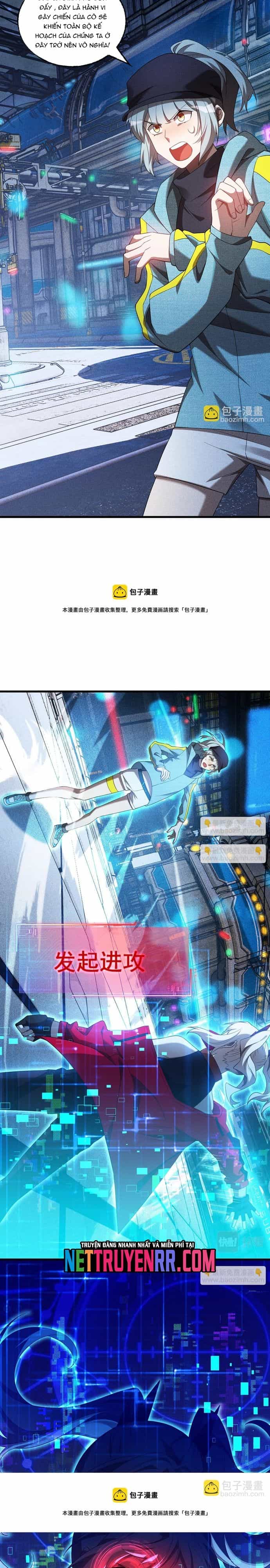 Game Thủ Mạnh Nhất - Chương 22 - ảnh 17