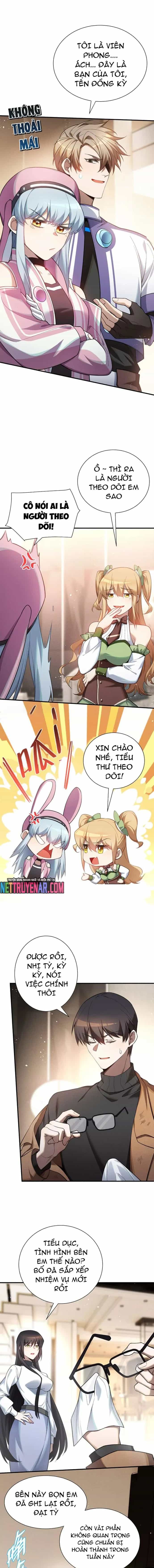 Game Thủ Mạnh Nhất - Chương 47 - ảnh 6