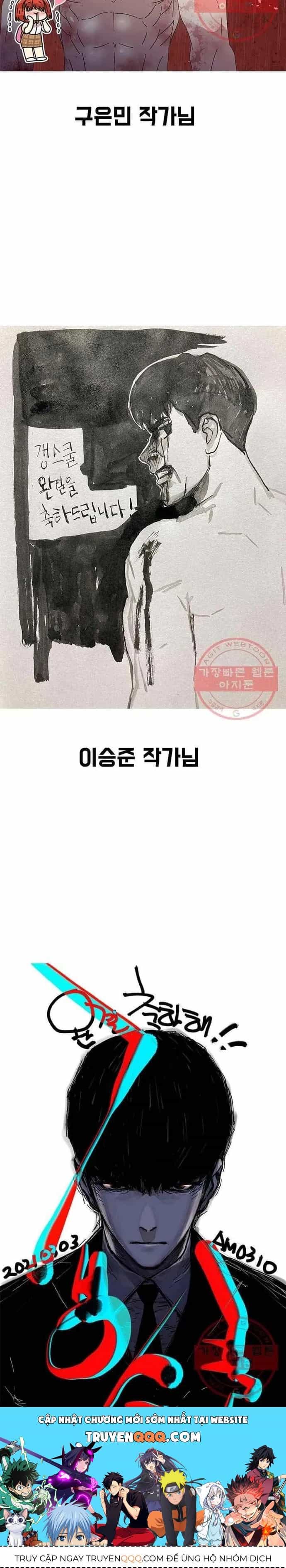Gangster Học Đường - Chương 69 - ảnh 19